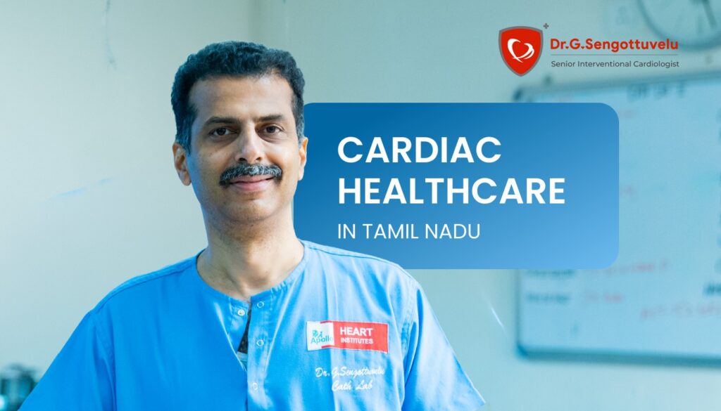 Best Hospital for Cardiology in Tamil Nadu